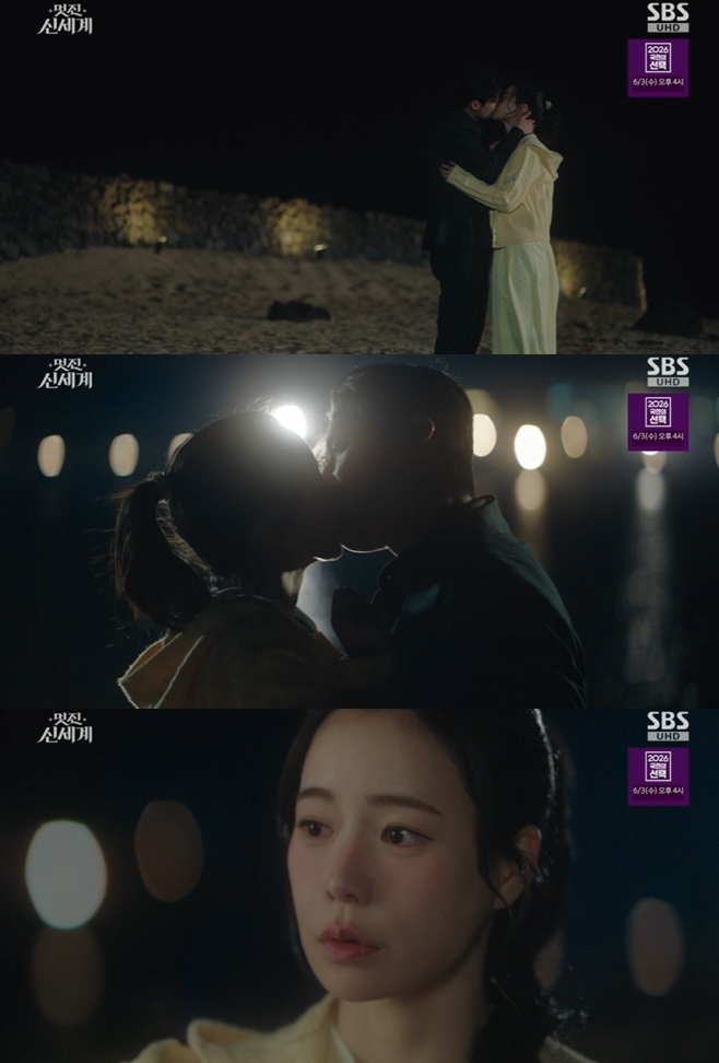 노란 수영복에 섹시한 몸매 어필하는 존예 처자