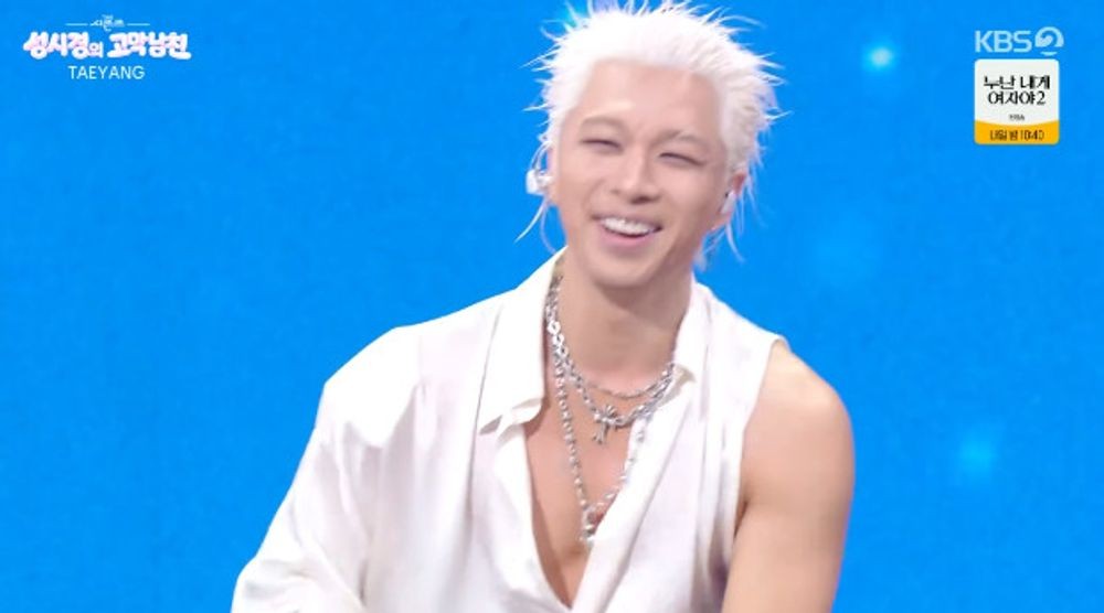 Taeyang Recalls Hilarious Rookie Story: "Sung Si Kyung's Mukbang YouTube Didn't Surprise Me!" Taeyang Recalls Hilarious Rookie Story: