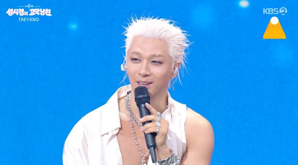 Taeyang Recalls Hilarious Rookie Story: "Sung Si Kyung's Mukbang YouTube Didn't Surprise Me!" 3 20260523003321594bfze