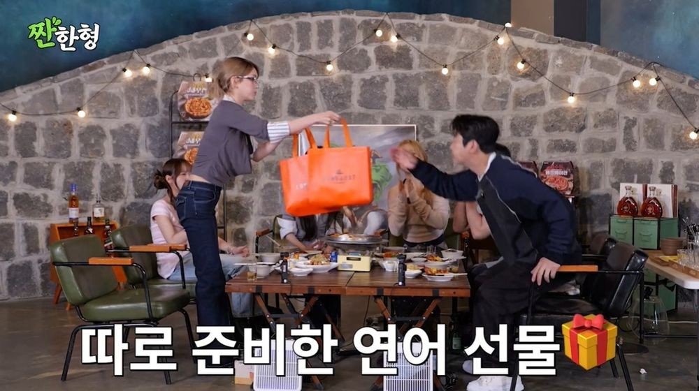 Jeon Somi Supports Father's Business After Falling for His Smoked Salmon: "People Were Willing to Pay for It!" 2 20260523163220912vbkf