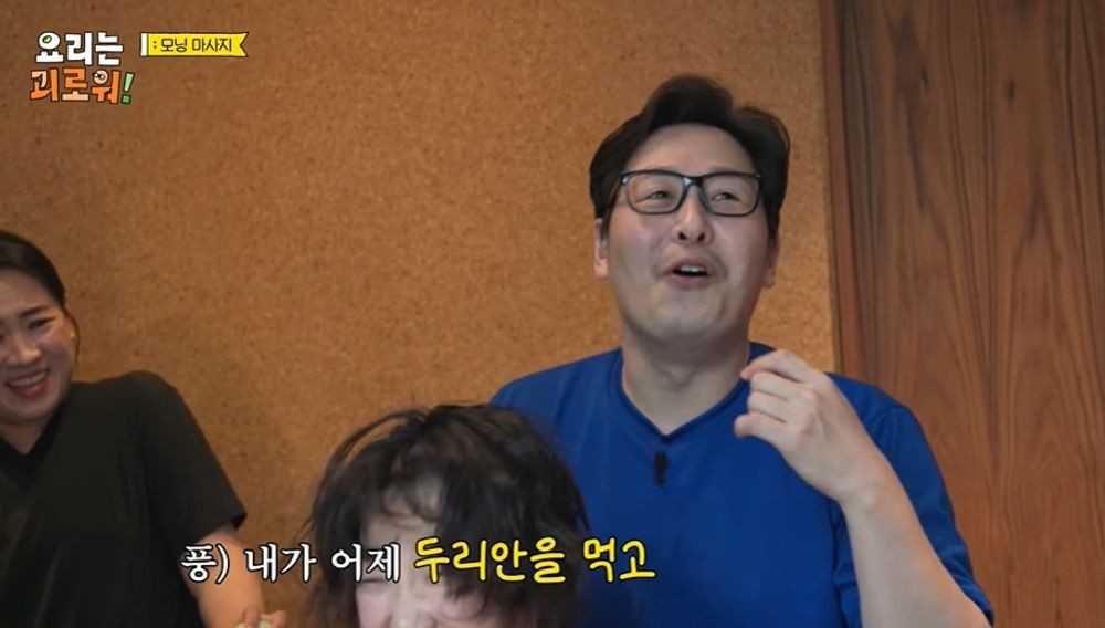Kim Poong Shocked by Lee Eun-ji's "Oily" Hair During Head Massage on 'Cooking is Painful' 5 20260523184826196qgap