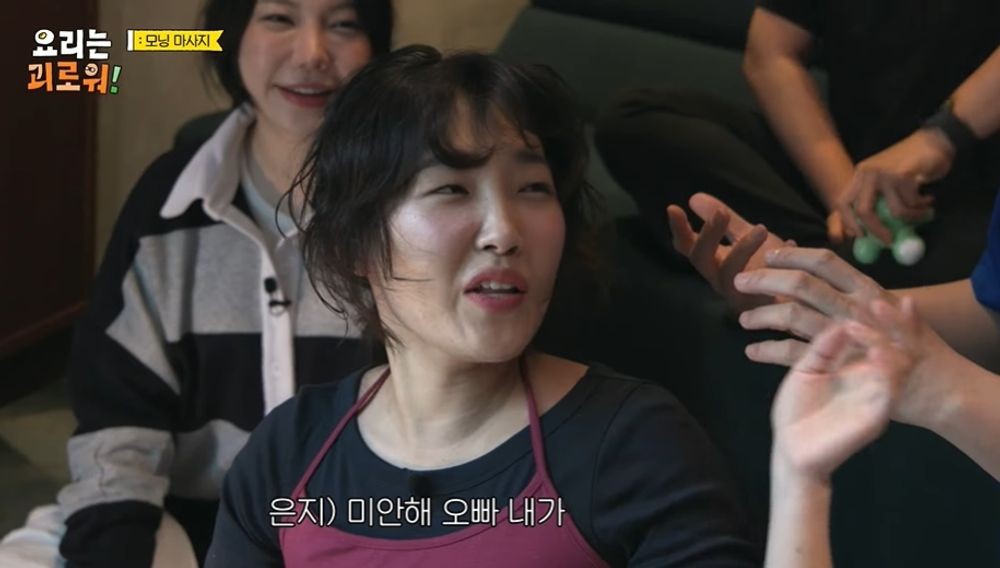 Kim Poong Shocked by Lee Eun-ji's "Oily" Hair During Head Massage on 'Cooking is Painful' 6 20260523184827574bvmh