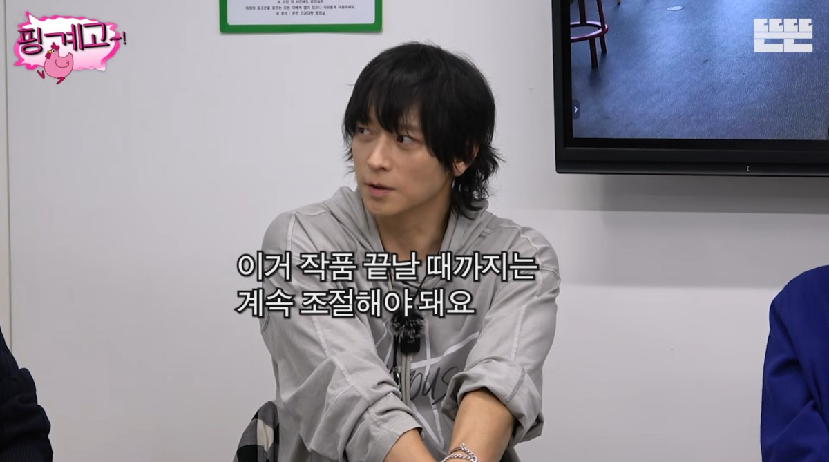 Gang Dong Won Reveals Why He's Working Out: "Shirtless Scenes Coming Soon, but I've Filmed Less Than 20%!" Gang Dong Won Reveals Why He's Working Out:
