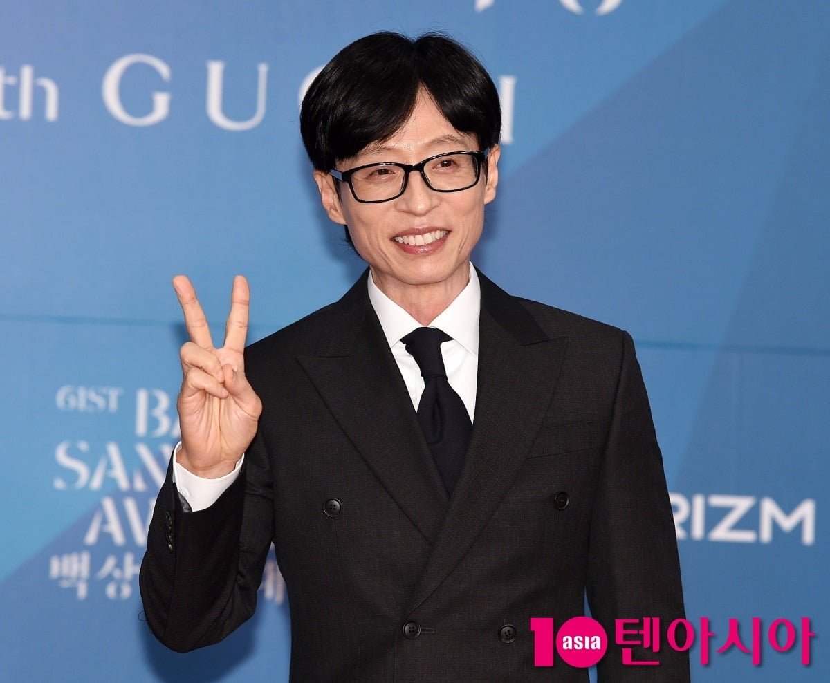 Yoo Jae Suk Goes After OST Singers After Directorial Debut, Sets Sights on Girls' Generation's Hyori-su! Yoo Jae Suk Goes After OST Singers After Directorial Debut, Sets Sights on Girls' Generation's Hyori-su!