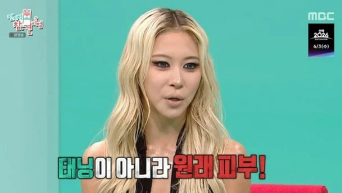 노란 수영복에 섹시한 몸매 어필하는 존예 처자