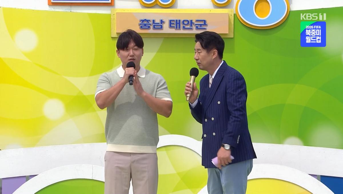 Nam Hee-seok Shocked by Anmyeondo Sisters' Quick Exit on National Singing Contest! Nam Hee-seok Shocked by Anmyeondo Sisters' Quick Exit on National Singing Contest!