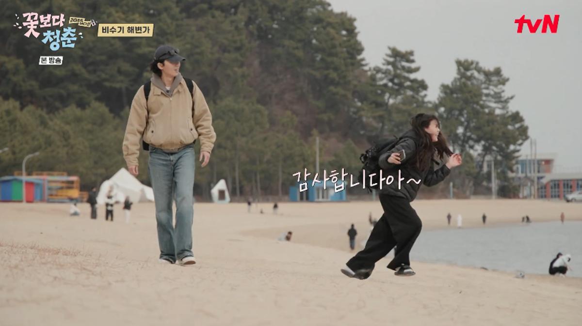 출처:tvN '꽃보다 청춘'