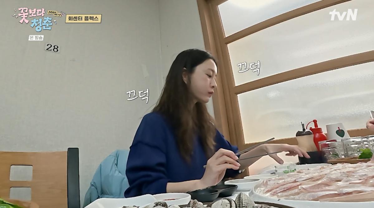 출처:tvN '꽃보다 청춘'