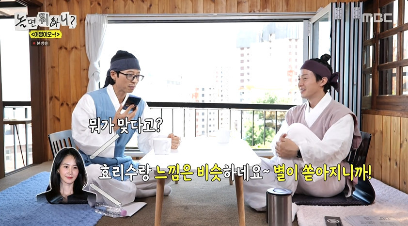 노란 수영복에 섹시한 몸매 어필하는 존예 처자