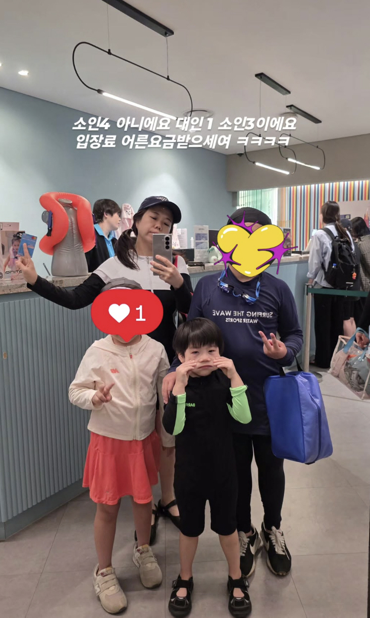 "I'm Not a Kid!" Hong Hyun-hee Stuns with Slim Figure After 11kg Weight Loss