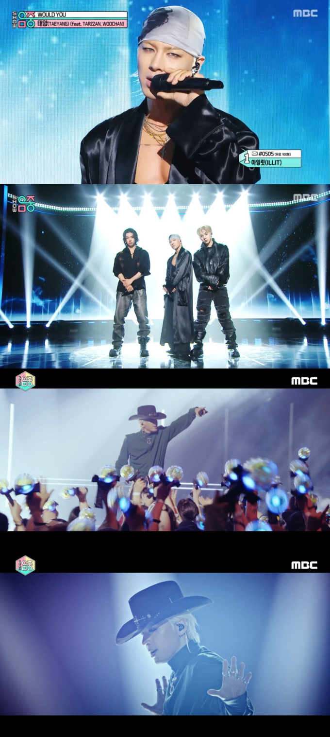 Taeyang and All Day Project Wow Fans with Dynamic Duet Stage Taeyang and All Day Project Wow Fans with Dynamic Duet Stage