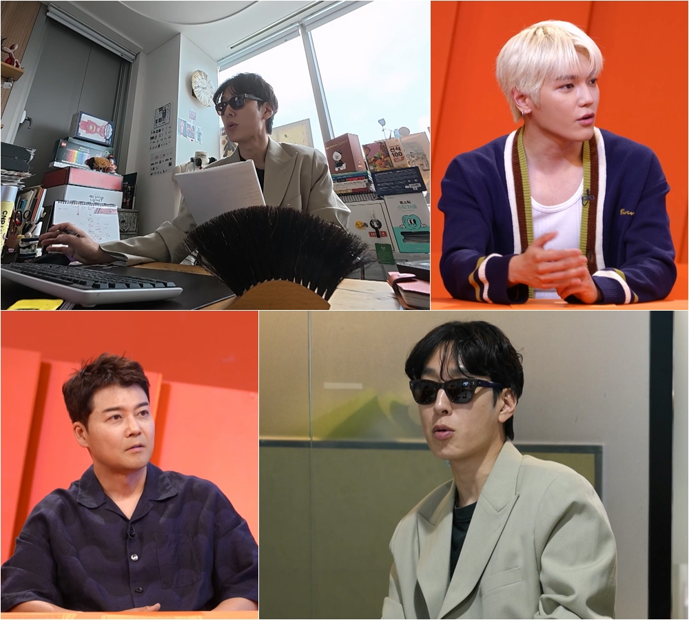NCT's Taeyong Agrees with Designer Ko Tae-yong's "Nagging" Philosophy: "It's All About Affection!" NCT's Taeyong Agrees with Designer Ko Tae-yong's