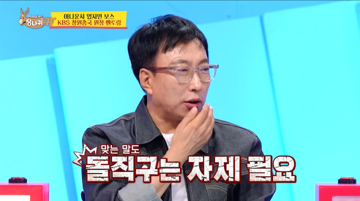 iMBC Entertainment News Photo