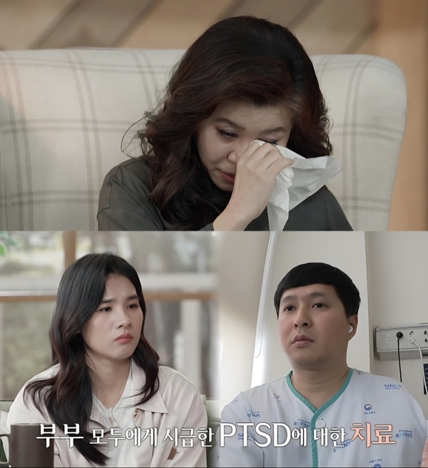 "I Just Prayed He'd Survive": Heartbreaking Story of a Wife Supporting Her Husband After Tragic Accident 3 사진=MBC 오은영 리포트