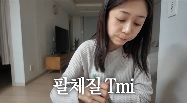 Baek Jin-hee Shocked to Find Her Favorite Healthy Foods Were Actually "Toxins" for Her Body! Baek Jin-hee Shocked to Find Her Favorite Healthy Foods Were Actually
