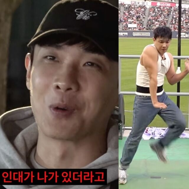 Lee Jun Reveals Unexpected Aftereffects of Viral 'Catch Catch' Performance: "My Ligament is Gone!" Lee Jun Reveals Unexpected Aftereffects of Viral 'Catch Catch' Performance: