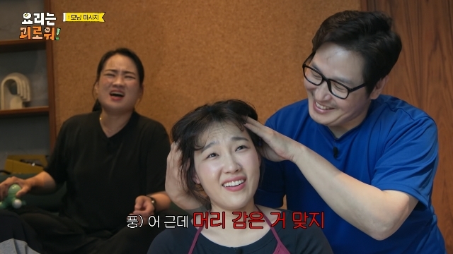 노란 수영복에 섹시한 몸매 어필하는 존예 처자
