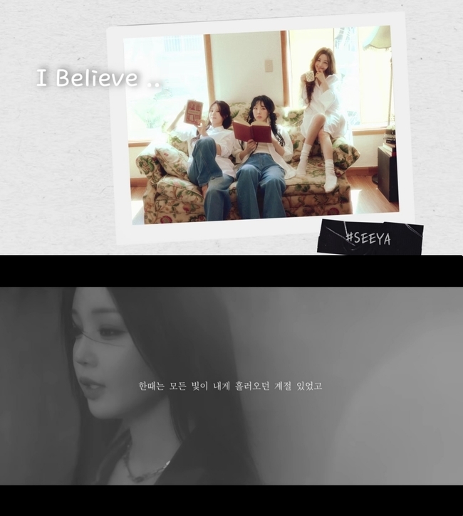 노란 수영복에 섹시한 몸매 어필하는 존예 처자