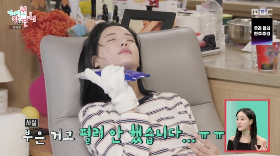 노란 수영복에 섹시한 몸매 어필하는 존예 처자