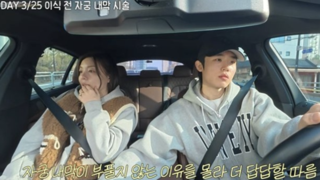 "I Gave the Injection Wrong" Choi Si-hoon Blames Himself as Ailee Faces More Tears Ahead of 2nd IVF Transfer