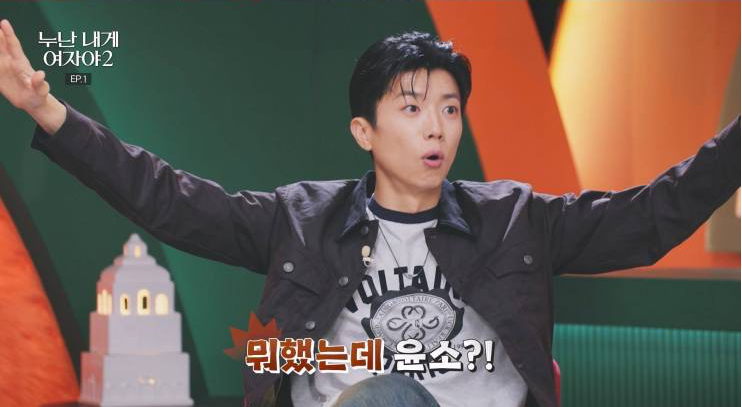 노란 수영복에 섹시한 몸매 어필하는 존예 처자