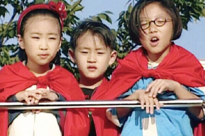 From left: 'Soonpoong Clinic' Midal, Jung-bae, and Ui-chan.