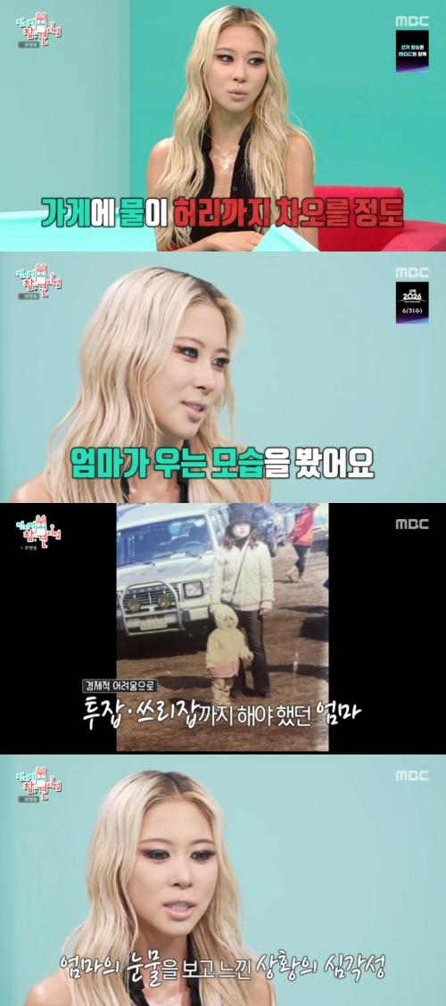 노란 수영복에 섹시한 몸매 어필하는 존예 처자
