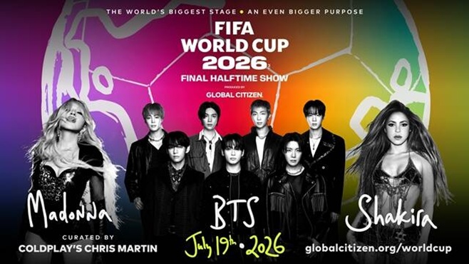 FIFA 월드컵 2026 결승전 하프타임 쇼, 글로벌 시티즌