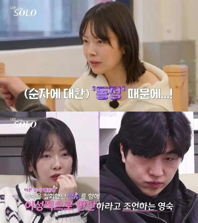 노란 수영복에 섹시한 몸매 어필하는 존예 처자