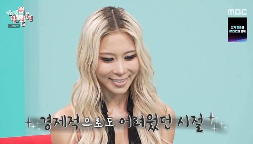 노란 수영복에 섹시한 몸매 어필하는 존예 처자