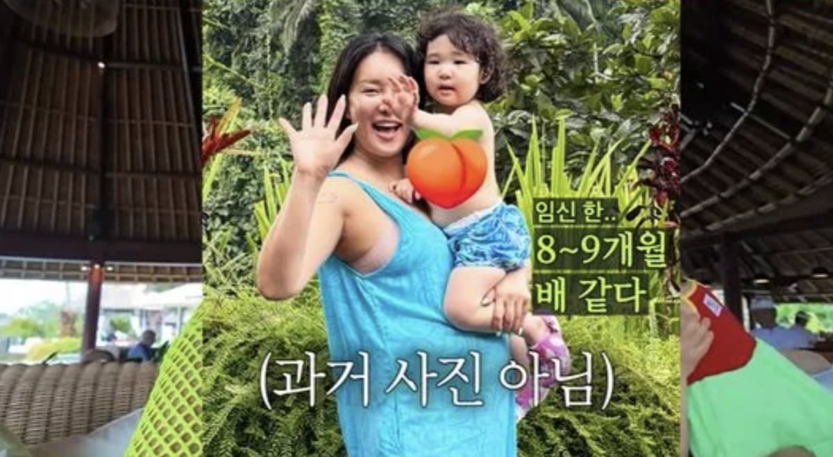 Ralral Faces Hilarious "Second Pregnancy" Rumors From Her Own Family During Bali Trip! Ralral Faces Hilarious