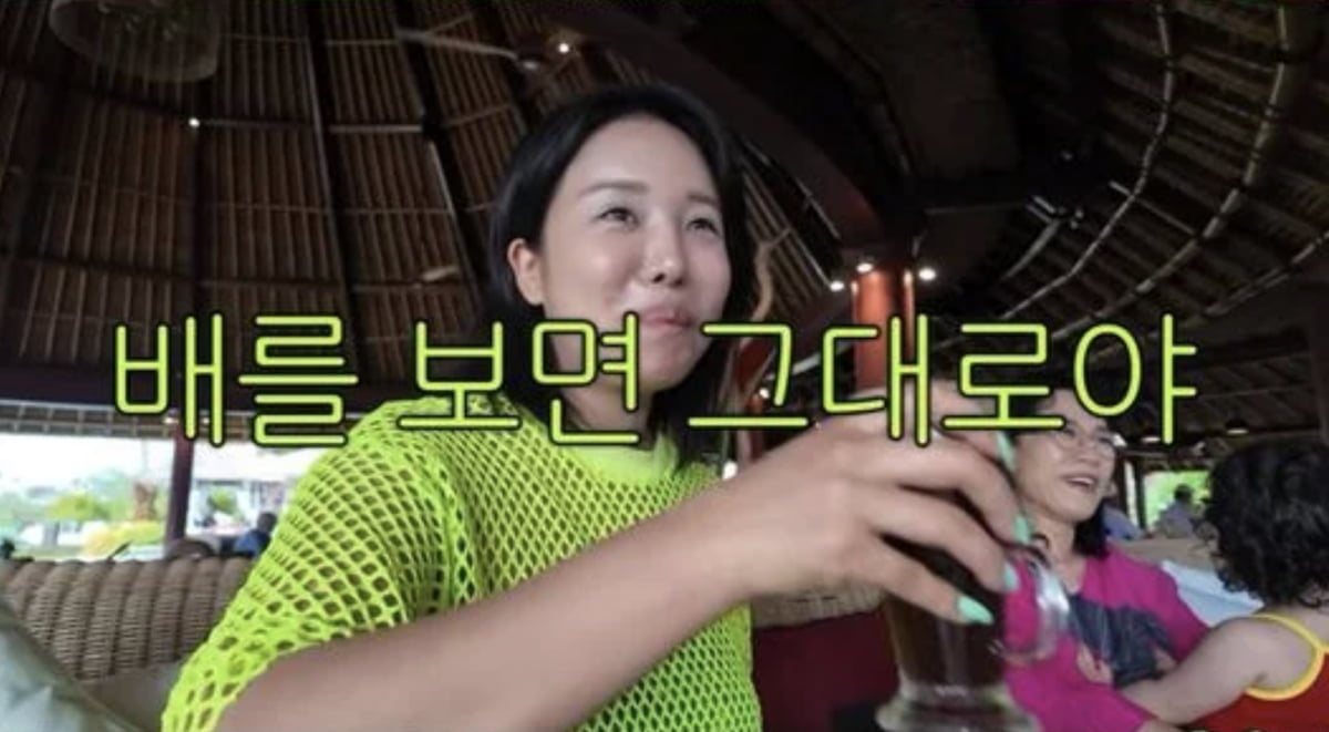 Ralral Faces Hilarious "Second Pregnancy" Rumors From Her Own Family During Bali Trip! 2 Creator Ralral brought some laughs to fans after facing unexpected suspicions of a second pregnancy during a family trip to Bali.
Photo=YouTube channel '랄랄ralral'