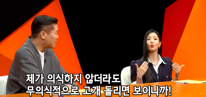 "Why the Quotes if You Delay Dishes for 3 Days?" Pure Goddess Lee Se-hee Reveals Shocking Twist in Her Private Life! 3 사진캡처|SBS