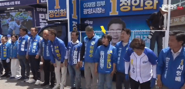 /사진=유튜브 델리민주