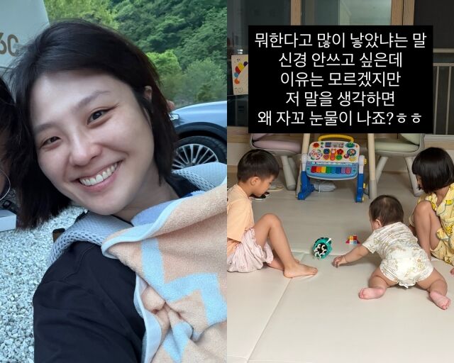 Comedian Kwon Mi-jin Shares Heartbreaking Moment: "Why Did You Have So Many Kids?" Comedian Kwon Mi-jin Shares Heartbreaking Moment: