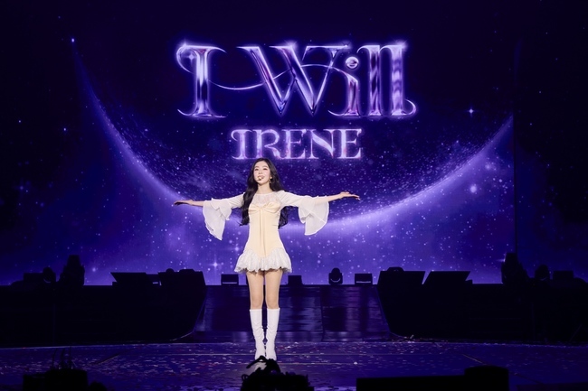 Red Velvet's Irene Gets Emotional at First Solo Concert: "I'll Always Be by Your Side" Red Velvet's Irene Gets Emotional at First Solo Concert: