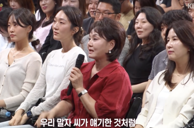 Lee Kyung-shil Opens Up About Her Hardest Days: "Sunwoo Yong-nyeo Told Me to Just Hold On" on 'Malja Show' Lee Kyung-shil Opens Up About Her Hardest Days: