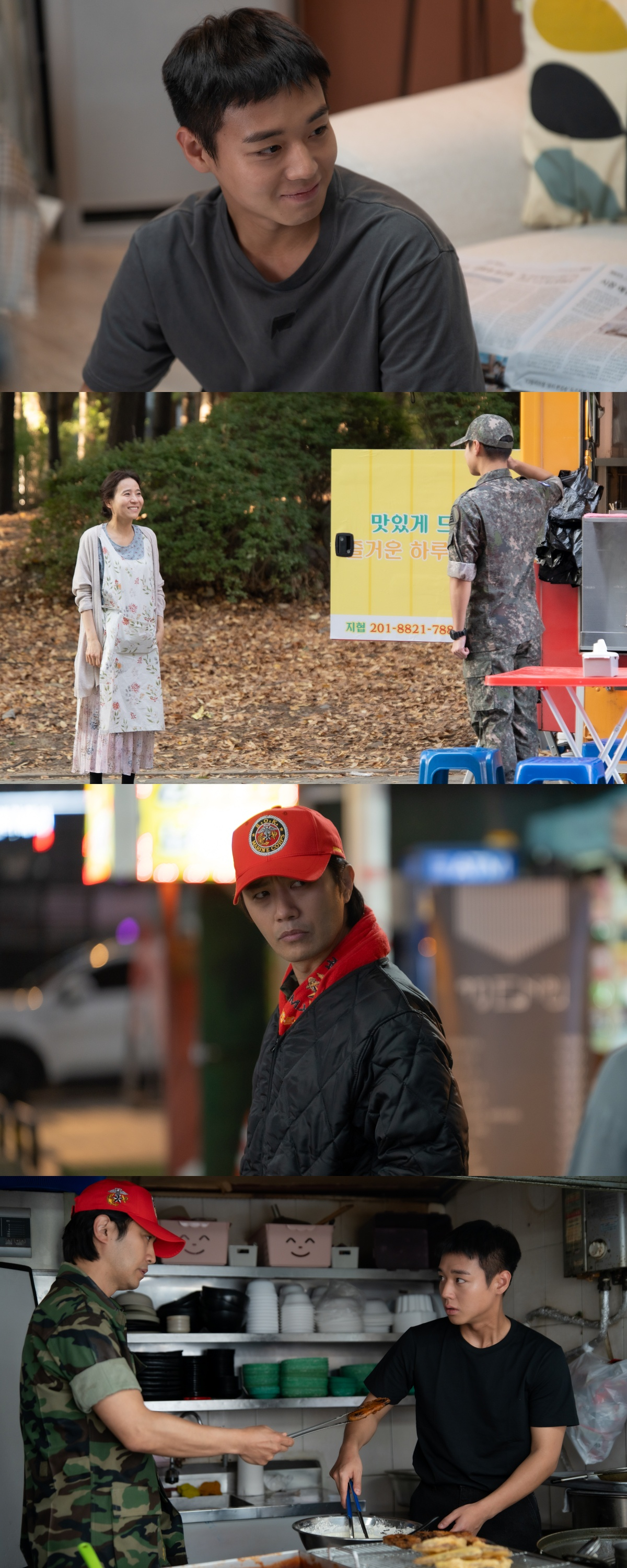 Park Jihoon Captures Global Tastes! 'Becoming a Legend as a Culinary Soldier' Ranks #1 on TVING for Two Consecutive Weeks 2 /사진=티빙