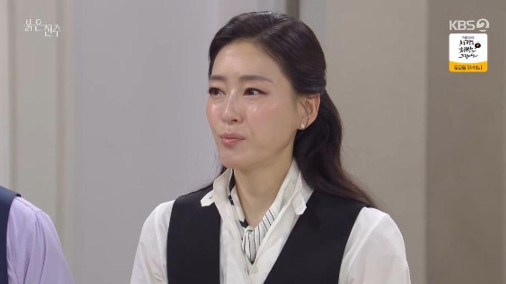 Will Park Jin-hee Become the Wife of Her Enemy Choi Jae-sung? Intense Divorce Pressure in 'Red Pearl' Will Park Jin-hee Become the Wife of Her Enemy Choi Jae-sung? Intense Divorce Pressure in 'Red Pearl'