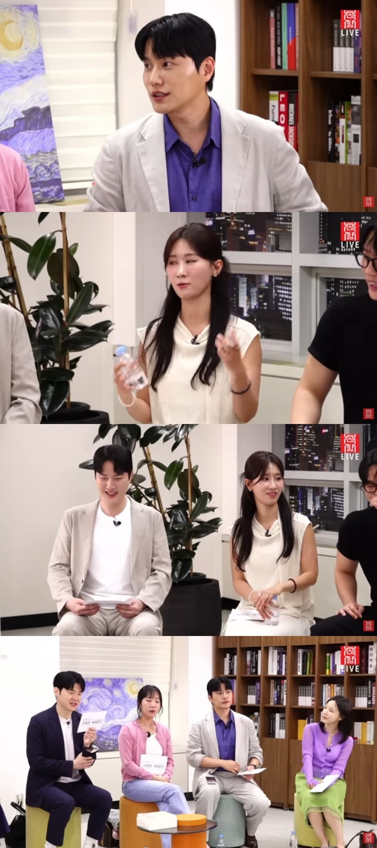 Photo = Capture from 'Chonjang Entertainment TV' YouTube channel