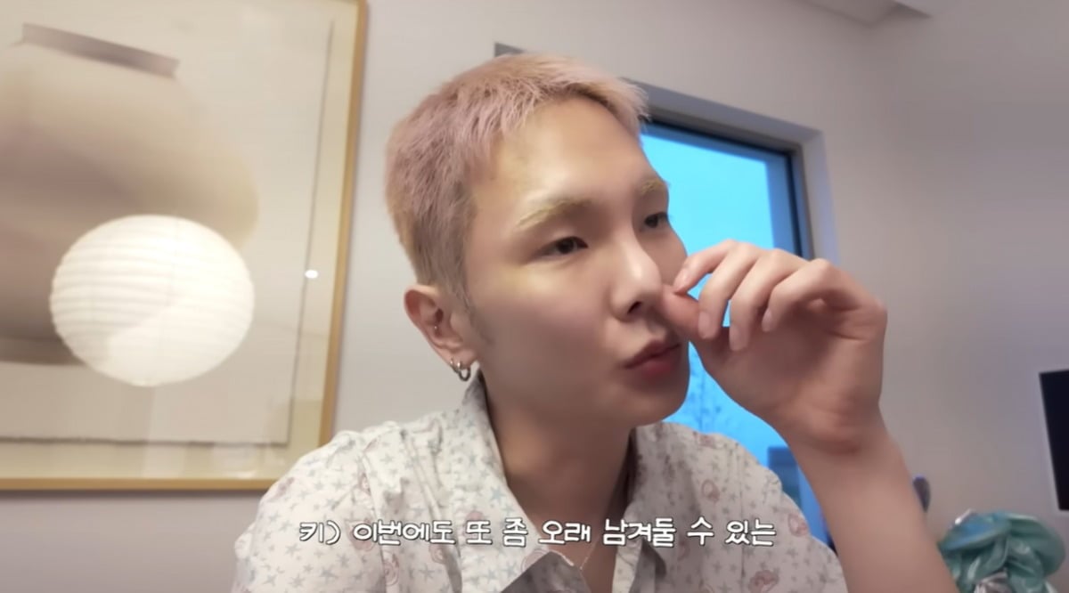 SHINee's Key Remembers Late Jonghyun with Heartwarming Luxury Gifts for 18th Anniversary SHINee's Key Remembers Late Jonghyun with Heartwarming Luxury Gifts for 18th Anniversary