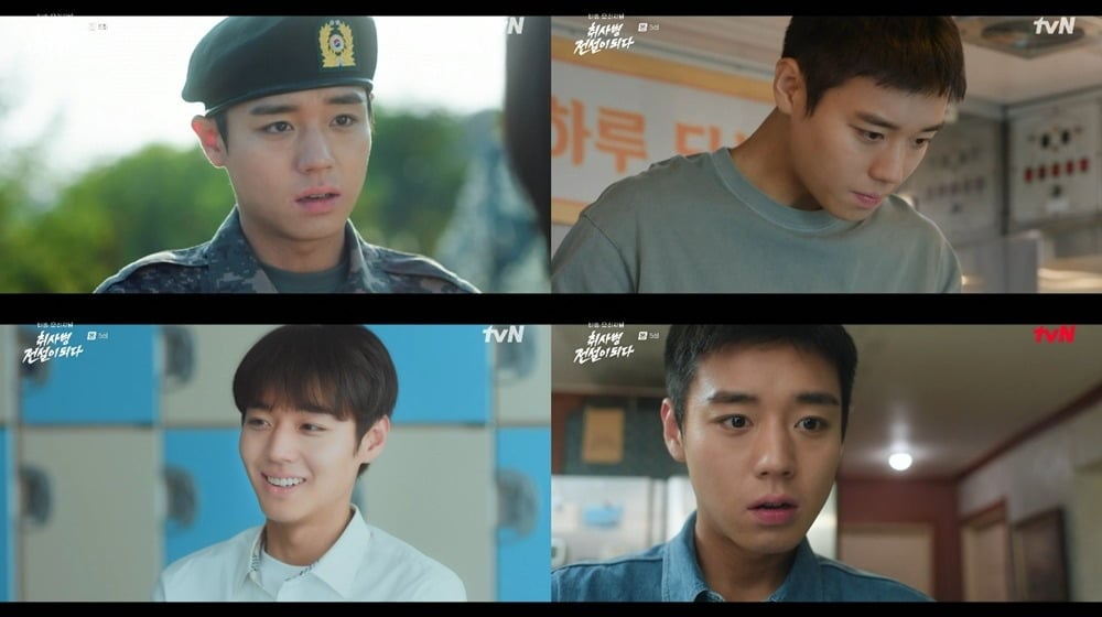 Park Jihoon is on Fire! 'Cooking Soldier' Hits New Rating Peak, Surpassing 'Scarecrow' in Just 5 Episodes 2 Episode 5 of 'Cooking Soldier' aired on the 25th. / Photo provided by tvN
