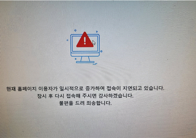 사진=네이버 카페