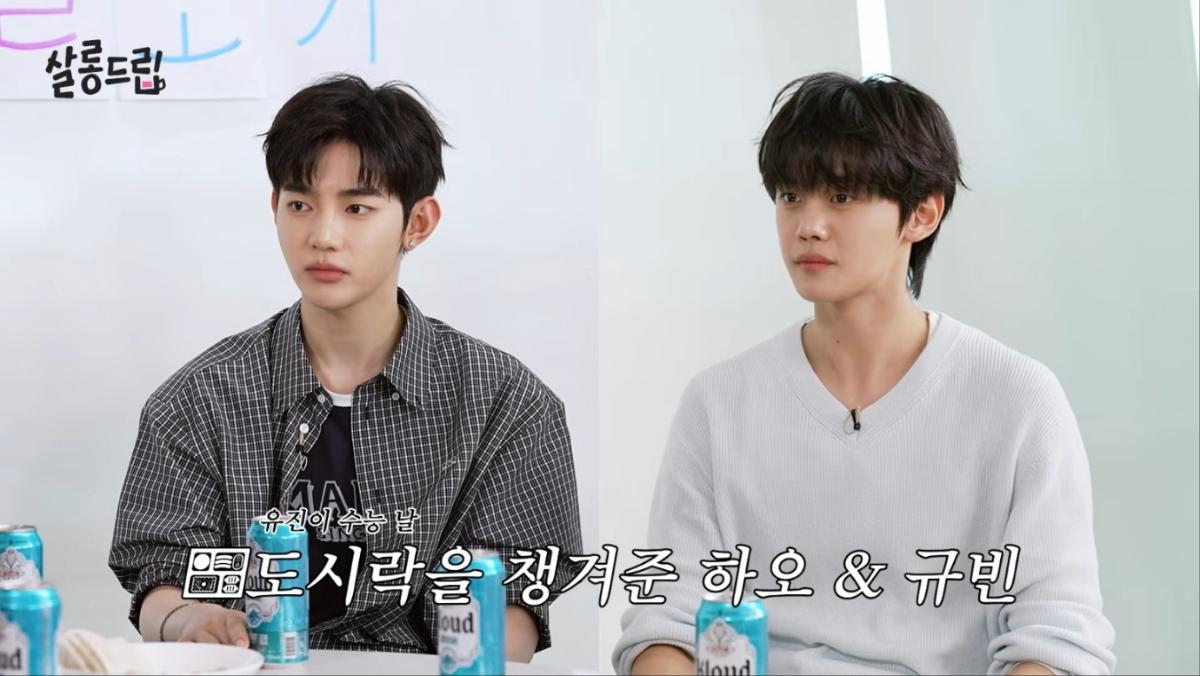 Idol Lunchbox Battle on Suneung Day? ZEROBASEONE's Zhang Hao Reveals 'Hyungs' Lunchbox Competition' on Salon Drip! 2 출처:'살롱드립' 화면 캡처