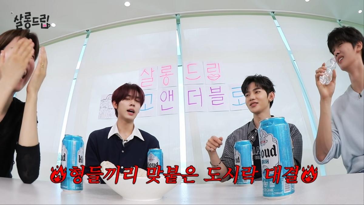 Idol Lunchbox Battle on Suneung Day? ZEROBASEONE's Zhang Hao Reveals 'Hyungs' Lunchbox Competition' on Salon Drip! 3 출처:'살롱드립' 화면 캡처