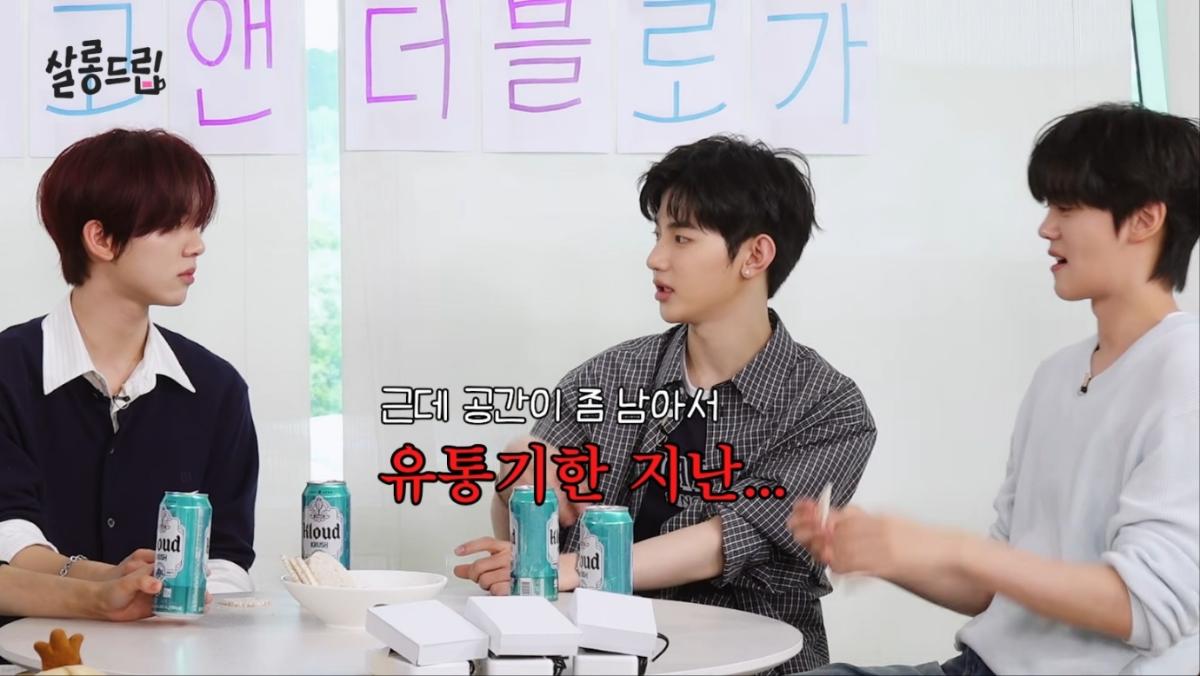 Idol Lunchbox Battle on Suneung Day? ZEROBASEONE's Zhang Hao Reveals 'Hyungs' Lunchbox Competition' on Salon Drip! 4 출처:'살롱드립' 화면 캡처