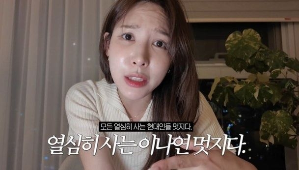 "Why Mock Me?" Lee Na-yeon Gets Emotional Over Akaraka Controversy: "My Dancing Was Funny? I Was Sincere!"