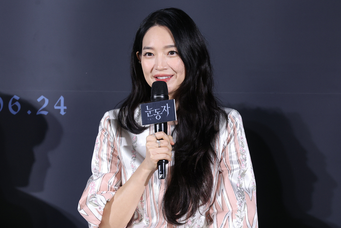Forget the "Lovely" Image! Shin Min-ah Aims for "Thriller Queen" Status in New Movie "The Pupil" Forget the