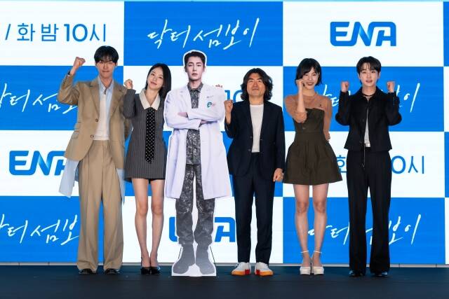 "Focus on Growth and Healing!" Will 'Doctor Island Boy' Be Another Home Run for ENA?