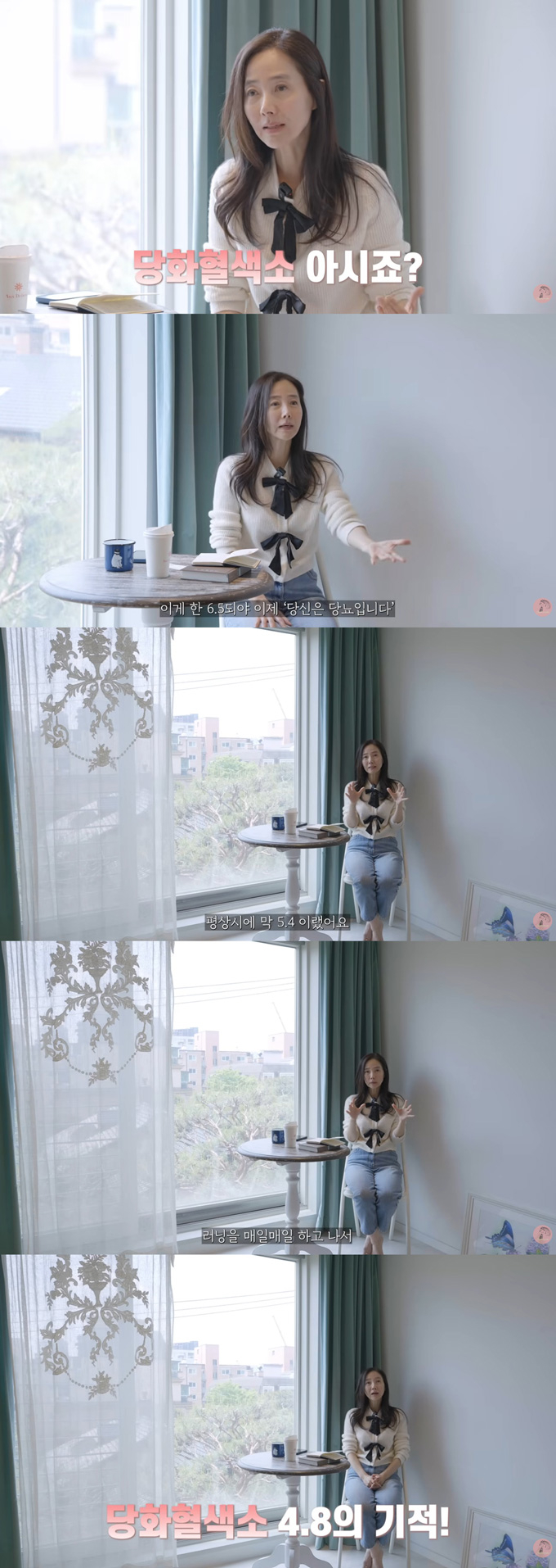 Kang Su-ji Shares Shocking Blood Test Results After Health Struggle: "Couldn't Even Walk for Two Months" 2 Singer Kang Su-ji revealed that her blood test results changed after she was unable to exercise for two months. /Photo=YouTube channel 'Kang Su-ji TV Living, Loving, Learning' video